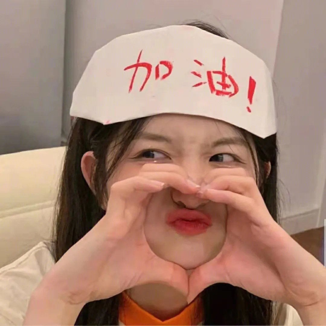 灵魂约定